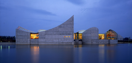 Moshe Safdie Exploration Place Wichita Kansas